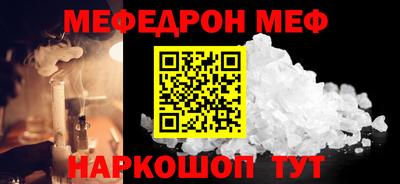 марихуана Малгобек