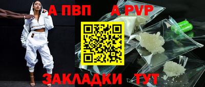 марихуана Малгобек