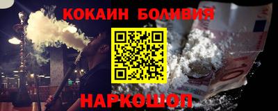 марихуана Малгобек