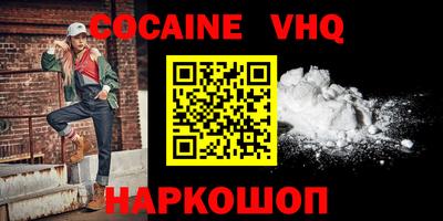ешки Малоярославец