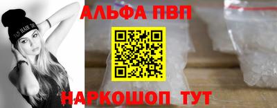 марихуана Малгобек