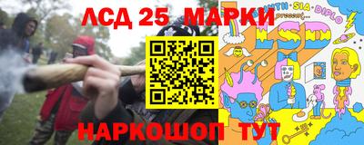ешки Малоярославец