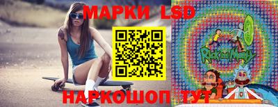 марихуана Малгобек