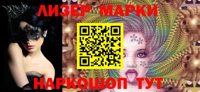 ешки Малоярославец