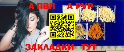 марихуана Малгобек