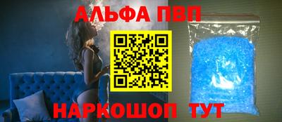 ешки Малоярославец