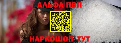 ешки Малоярославец