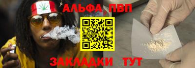 ешки Малоярославец
