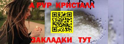 ешки Малоярославец