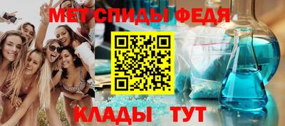 ешки Малоярославец