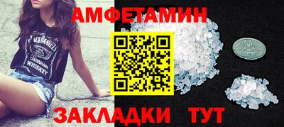 марихуана Малгобек