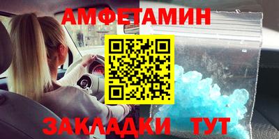 ешки Малоярославец
