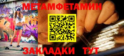 марихуана Малгобек