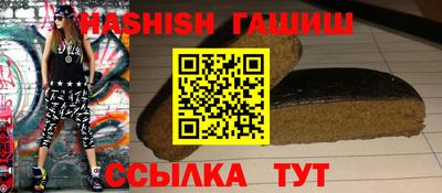ешки Малоярославец