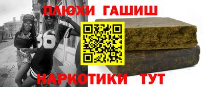 ешки Малоярославец