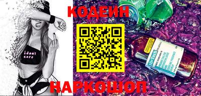 ешки Малоярославец