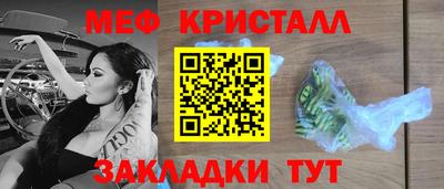 марихуана Малгобек