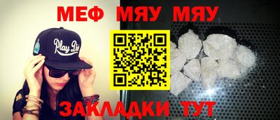 марихуана Малгобек