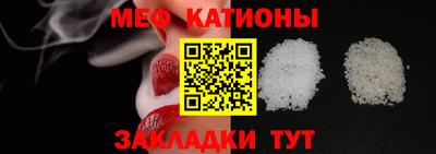ешки Малоярославец