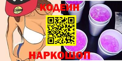 ешки Малоярославец