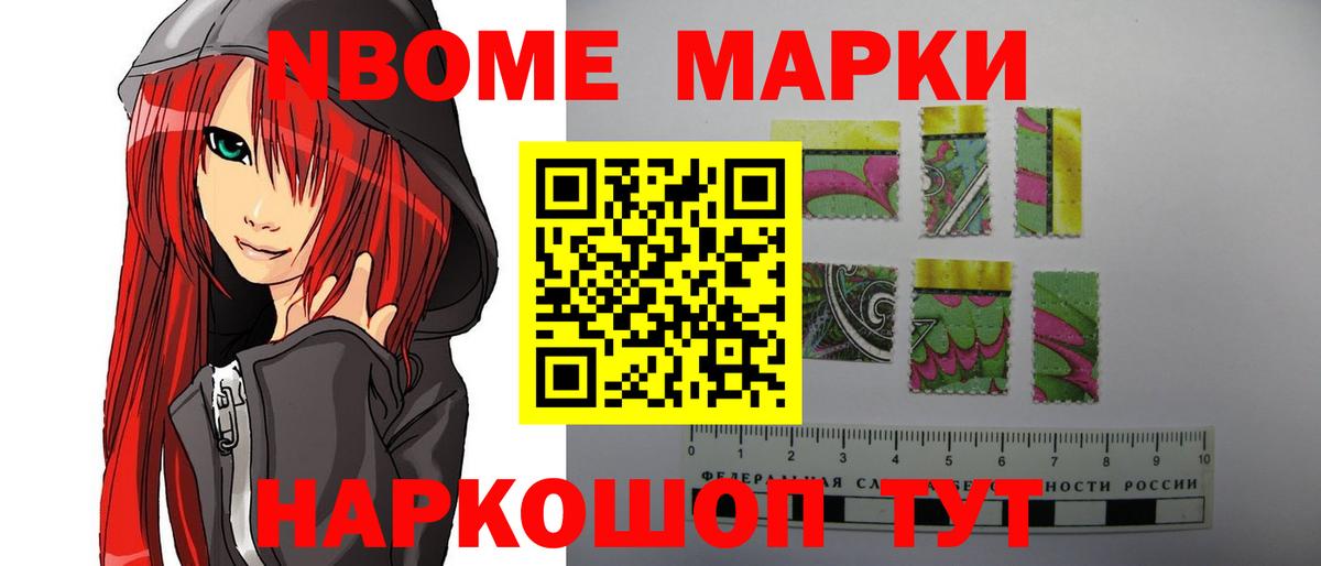 МЕГА онион  LSD-25 экстази кислота  Вход с VPN  Ульяновск  ЛСД экстази 
